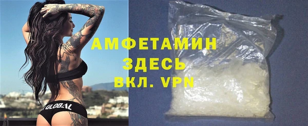 прущие крисы Балахна