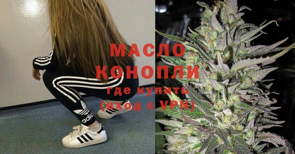 мдпв Балабаново