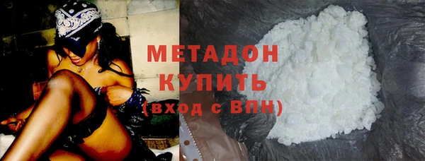 марки nbome Баксан