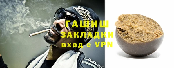 прущие крисы Балахна