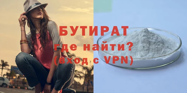 мдпв Балабаново