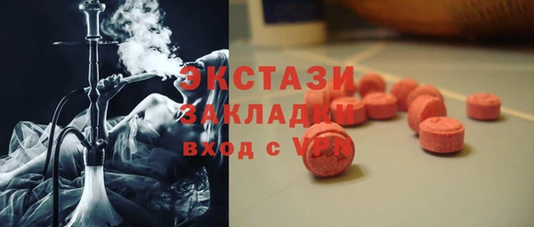 спайс Аркадак