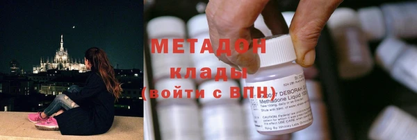 мдпв Балабаново