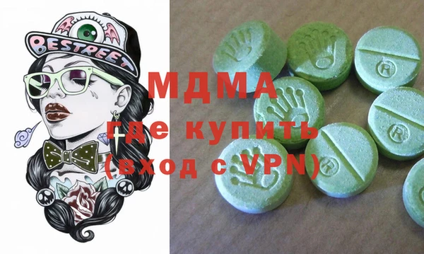 спайс Аркадак
