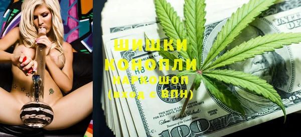 марки nbome Баксан