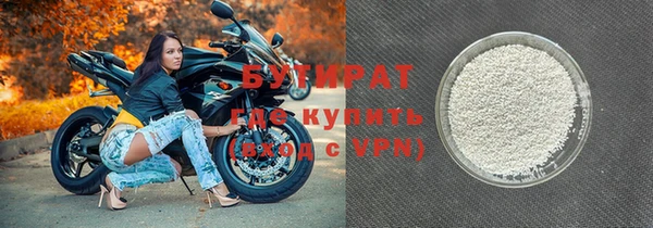 мдпв Балабаново