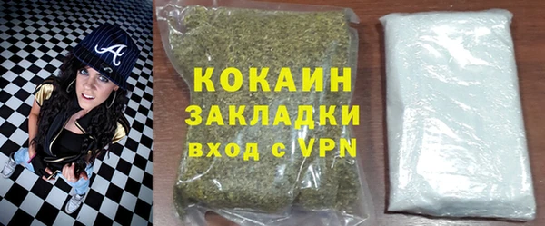 гашиш Гусев