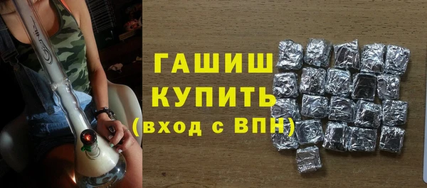 марки nbome Баксан