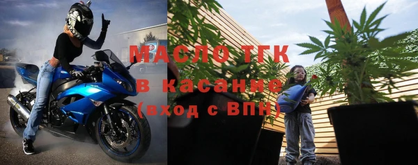 марки nbome Баксан