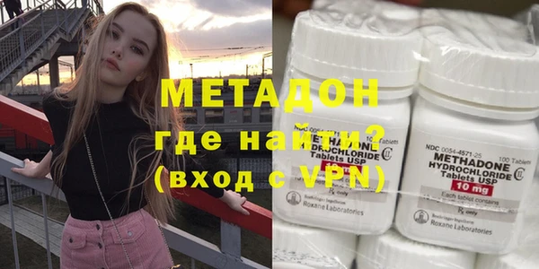 марки nbome Баксан