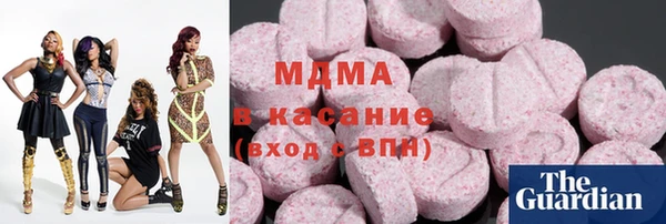 мдпв Балабаново
