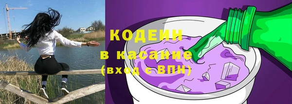 марки nbome Баксан