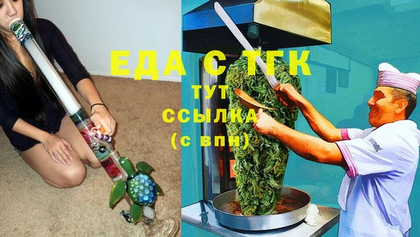марки nbome Баксан