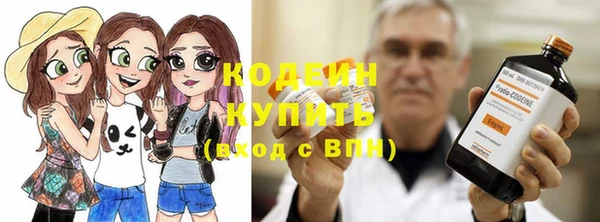 марки nbome Баксан