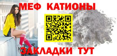 бутик Пушкино