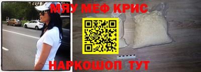 бутик Пушкино