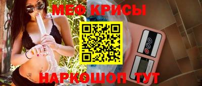 MDMA Пыть-Ях