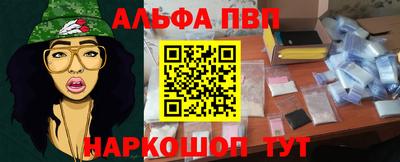 герыч Пугачёв