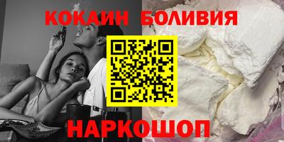 бутик Пушкино