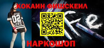 MDMA Пыть-Ях