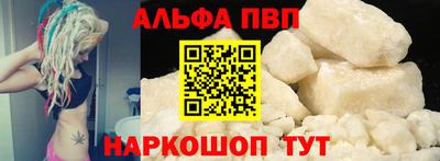 MDMA Пыть-Ях