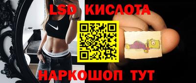 бутик Пушкино