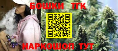 герыч Пугачёв