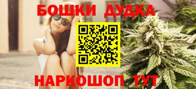 MDMA Пыть-Ях
