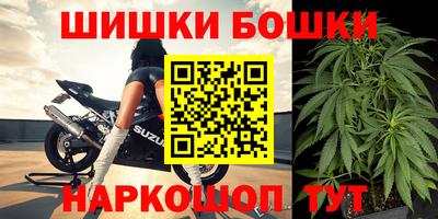 MDMA Пыть-Ях