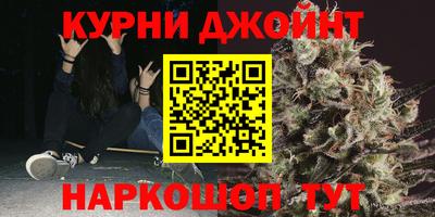 герыч Пугачёв