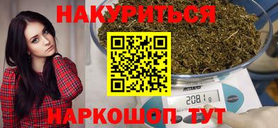 герыч Пугачёв