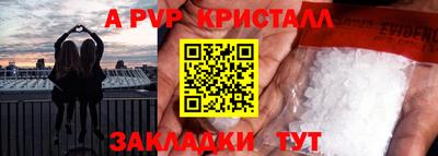 MDMA Пыть-Ях