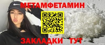 герыч Пугачёв