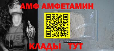 бутик Пушкино