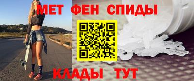 MDMA Пыть-Ях
