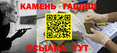 бутик Пушкино