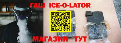 бутик Пушкино