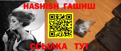 герыч Пугачёв