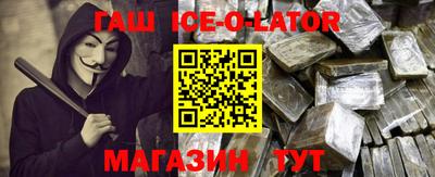 бутик Пушкино