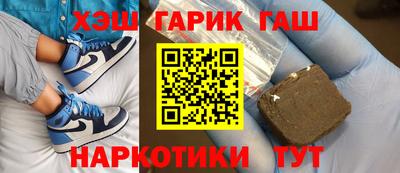 герыч Пугачёв