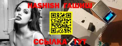 MDMA Пыть-Ях