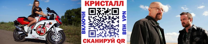 МЕТАМФЕТАМИН витя Чернушка
