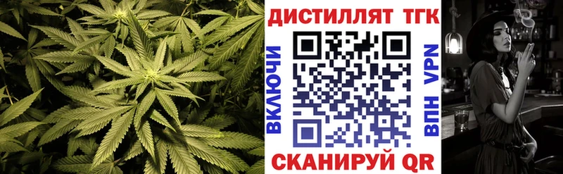 мега ONION  Чернушка  ТГК гашишное масло  сколько стоит 